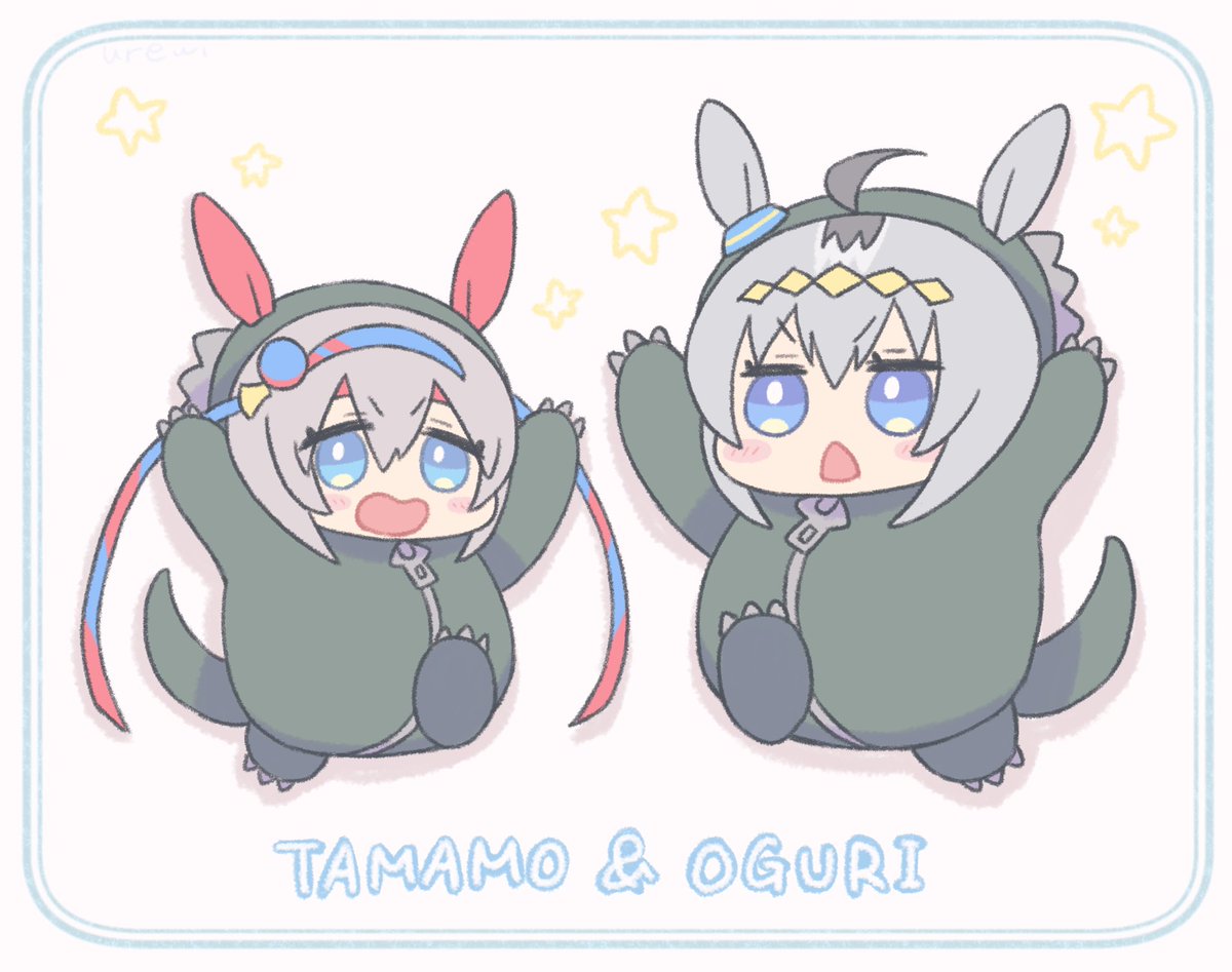 tamamo cross (umamusume) 1girl solo blue eyes horse ears grey hair chibi animal ears  illustration images