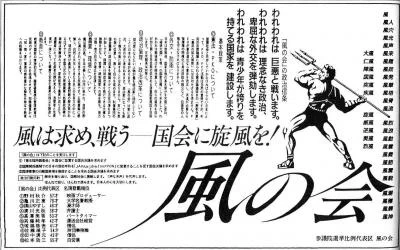 あわのかな on X: 