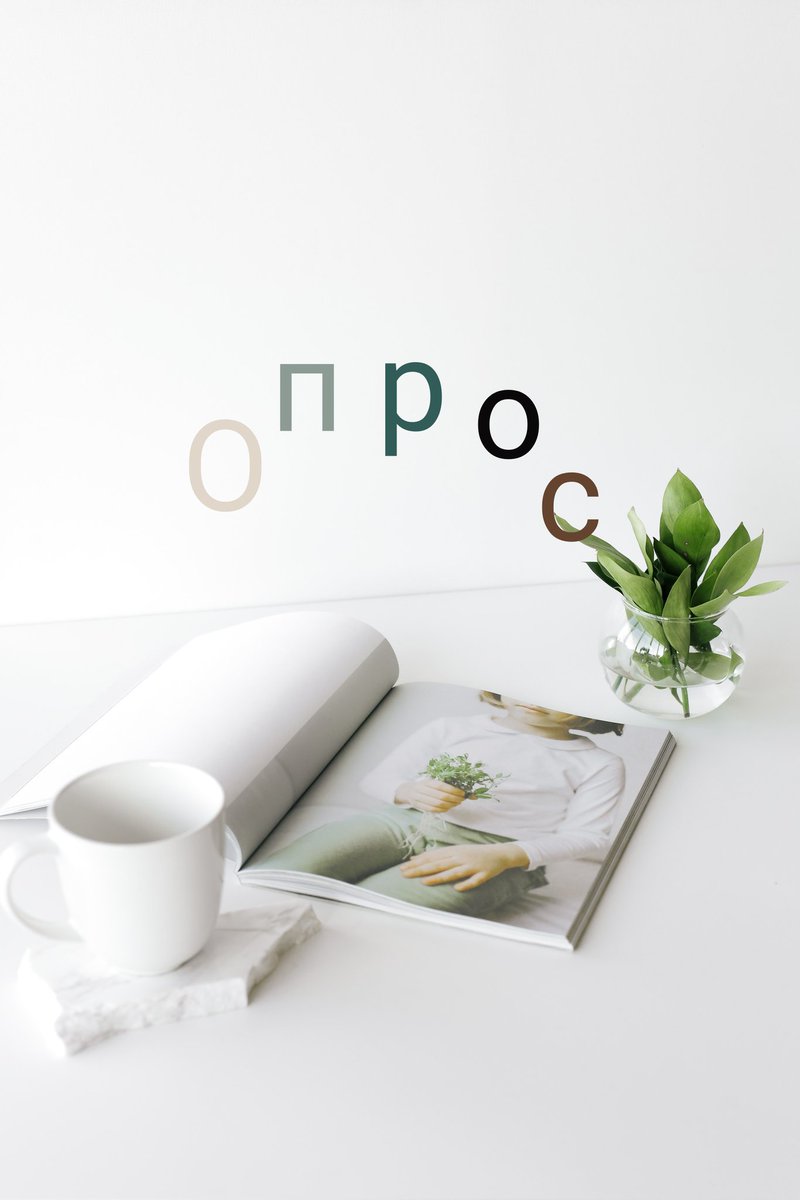 vk.com/wall84211739_2…