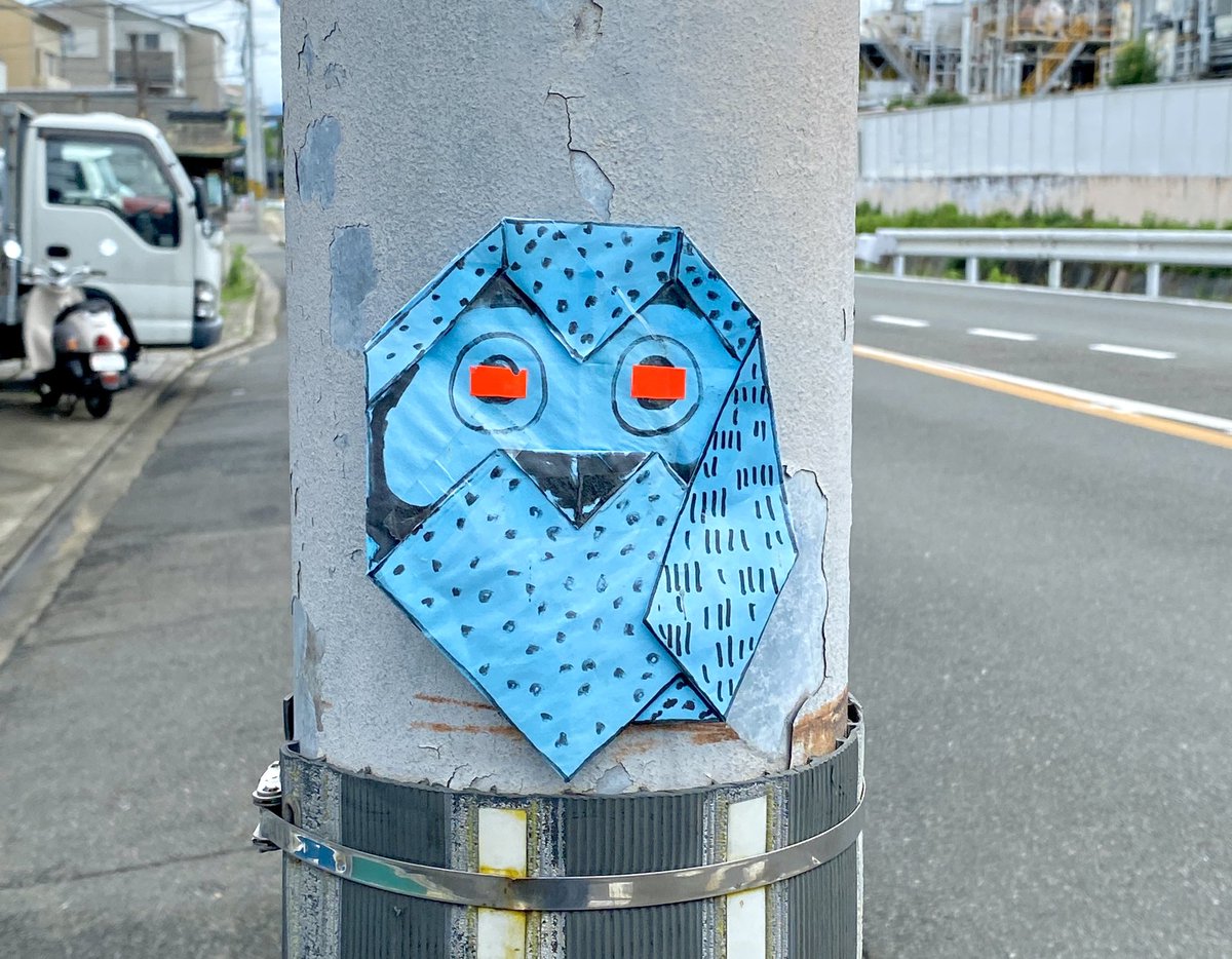 yugotanaka's tweet photo. 名もなき制作 @京都市東山 #namelesswork https://t.co/qUHCEjrlbc