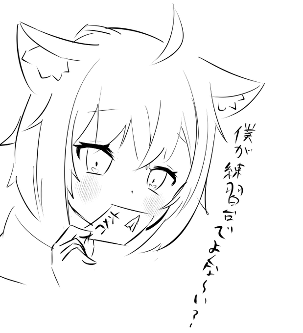 #おかゆのスペース 