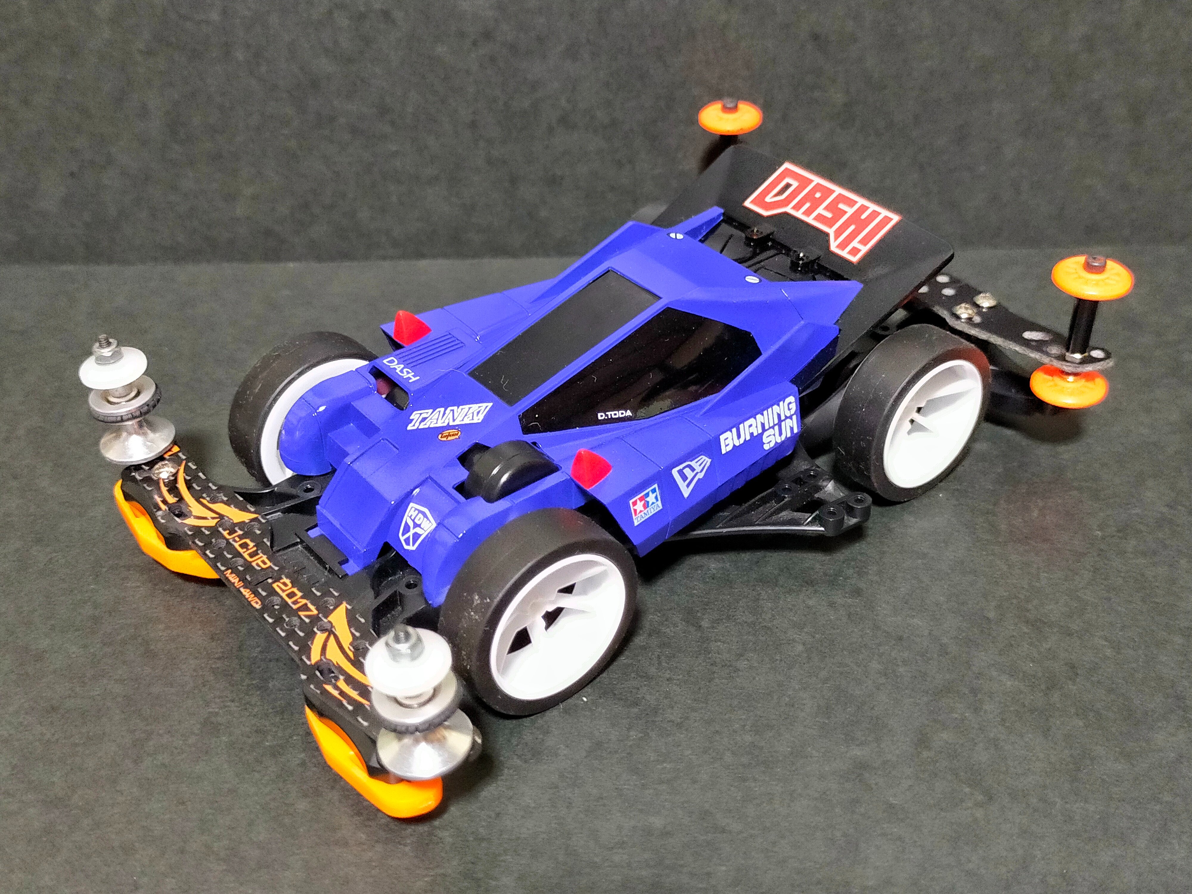 Amazon | タミヤ(TAMIYA) ミニ四駆PROシリーズ No.28 ダッシュ2