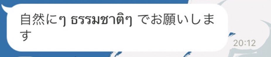 PY ♥︎ ぴー tweet media