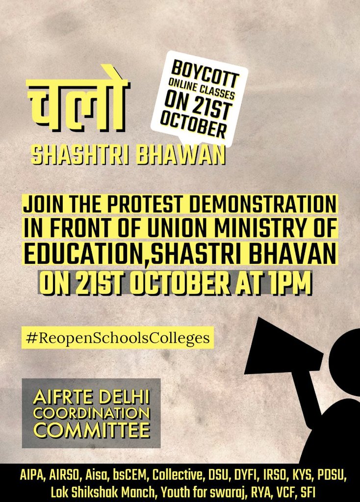 Youth4Swaraj's tweet photo. Join us in this fight to reclaim pur campuses.
Support the students.
#ReopenSchoolsColleges #ReopenUniversities https://t.co/zE8bmaeGDf