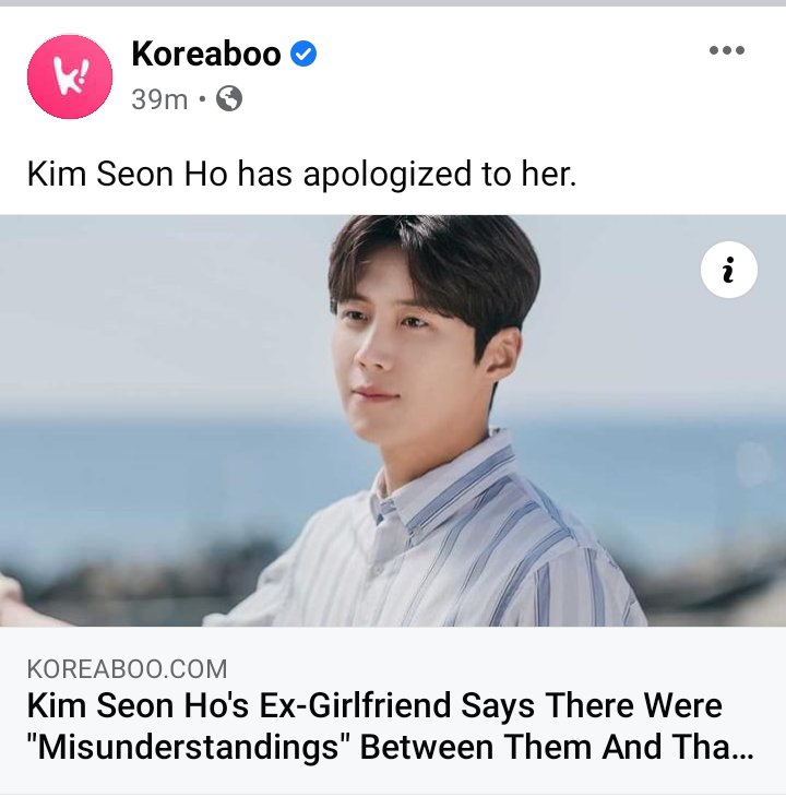 solovesara's tweet photo. She just seems like a bitter ex to me. No matter what, these things should have been resolved in private. Now the dirty linen is already out in the public.
#ProtectKimSeonHo #KimSeonho https://t.co/lsprgOi5dN