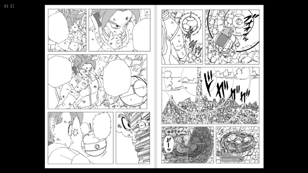 SeonTery's tweet photo. Dragon Ball Adventure Online page 3-4 😀 https://t.co/LsJw4X2cSc