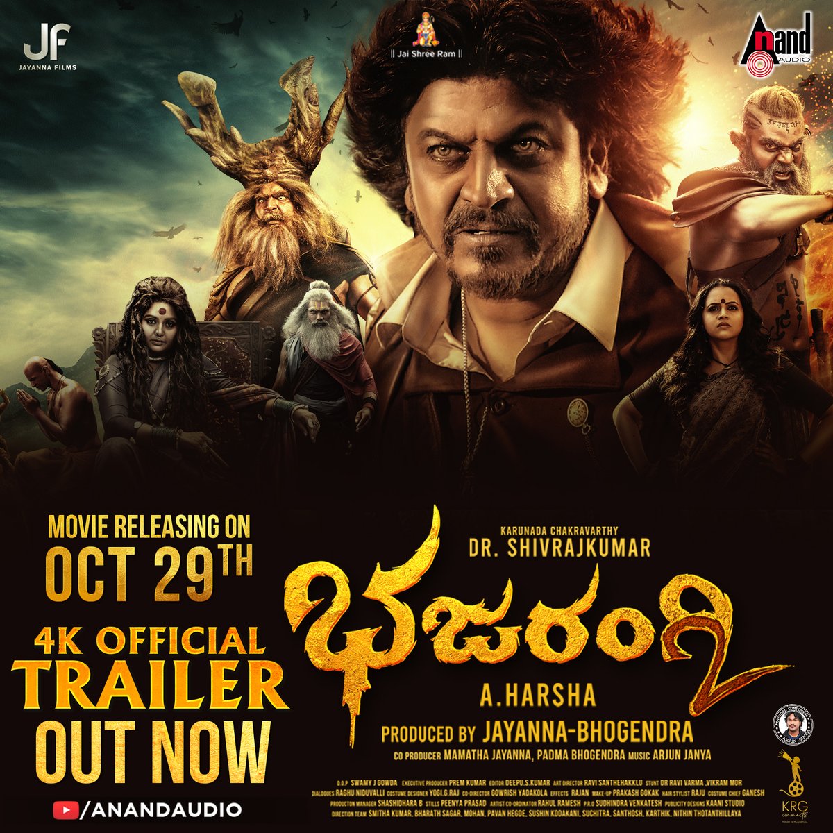 NimmaAHarsha's tweet photo. The much anticipated #Bhajarangi2Trailer is finally out now!
https://t.co/KxTZhBidTu
In theatres this October 29th
Jai Sri Ram
#Bhajarangi2 
@NimmaShivanna @JayannaFilms @ArjunJanyaMusic #BhavanaMenon @dskcuts #NimmaShivanna #JayannaFilms #ArjunJanyaMusic https://t.co/bNl9EnroCv