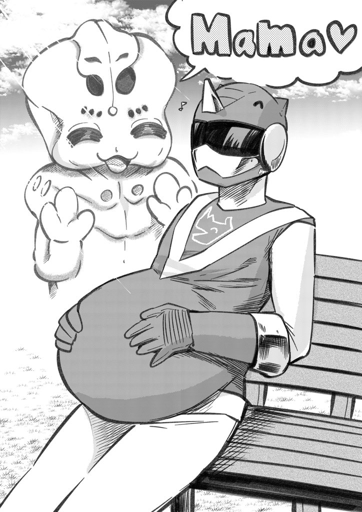 ママ〜 