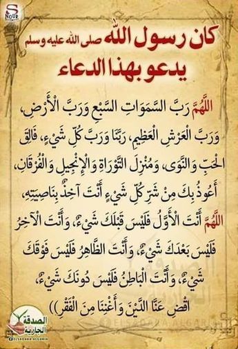 اخوكم ينخاكم🔅
🔸️متبقي مبلغ بسيييط 2200🔸️

🔅مبلغ بسيط على اهل الخير حمل ثقيل علي

جعلها في ميزان حسناتكم ووالديكم🌹

🔻فاتوره تنفيذ
2177666509

‼️رمز السداد 169

لاتقبل اقل من50
#فرجت_والرجا_فالله 
#فرجت_مع_أبشر