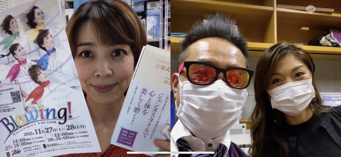 小林アナさん と Tansan847 のやりとり 1 Whotwi グラフィカルtwitter分析 小林アナさん と Tansan847 のやりとり 1 Whotwi グラフィカルtwitter分析