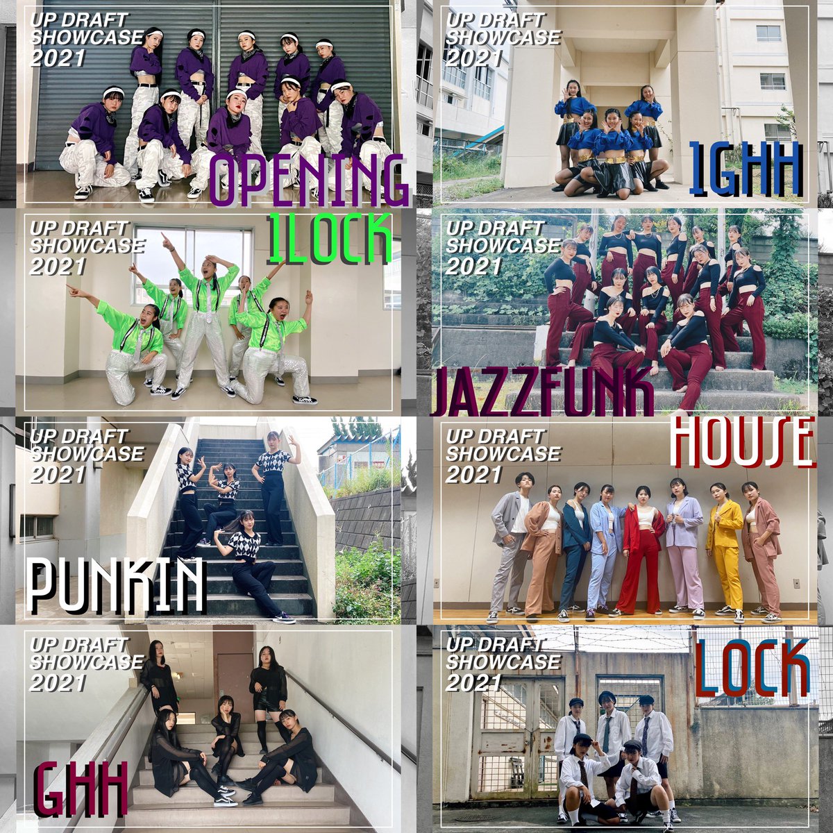 updraftyuri's tweet photo. ✦

𝐮𝐩𝐝𝐫𝐚𝐟𝐭 𝟐𝟎𝟐𝟏 𝐬𝐡𝐨𝐰𝐜𝐚𝐬𝐞 ❤️‍🔥

🗓10.21   9:20〜 
📍体育館ステージ

✦

いよいよ待ちに待った文化祭です！💥
12thのラストステージ✨
絶対見にきてください！！！！🌪

✦ https://t.co/1jIwO9nigO