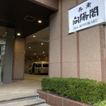 ちょび🖇⭐︎⭐︎⭐︎⭐︎⭐︎のツイート画像
