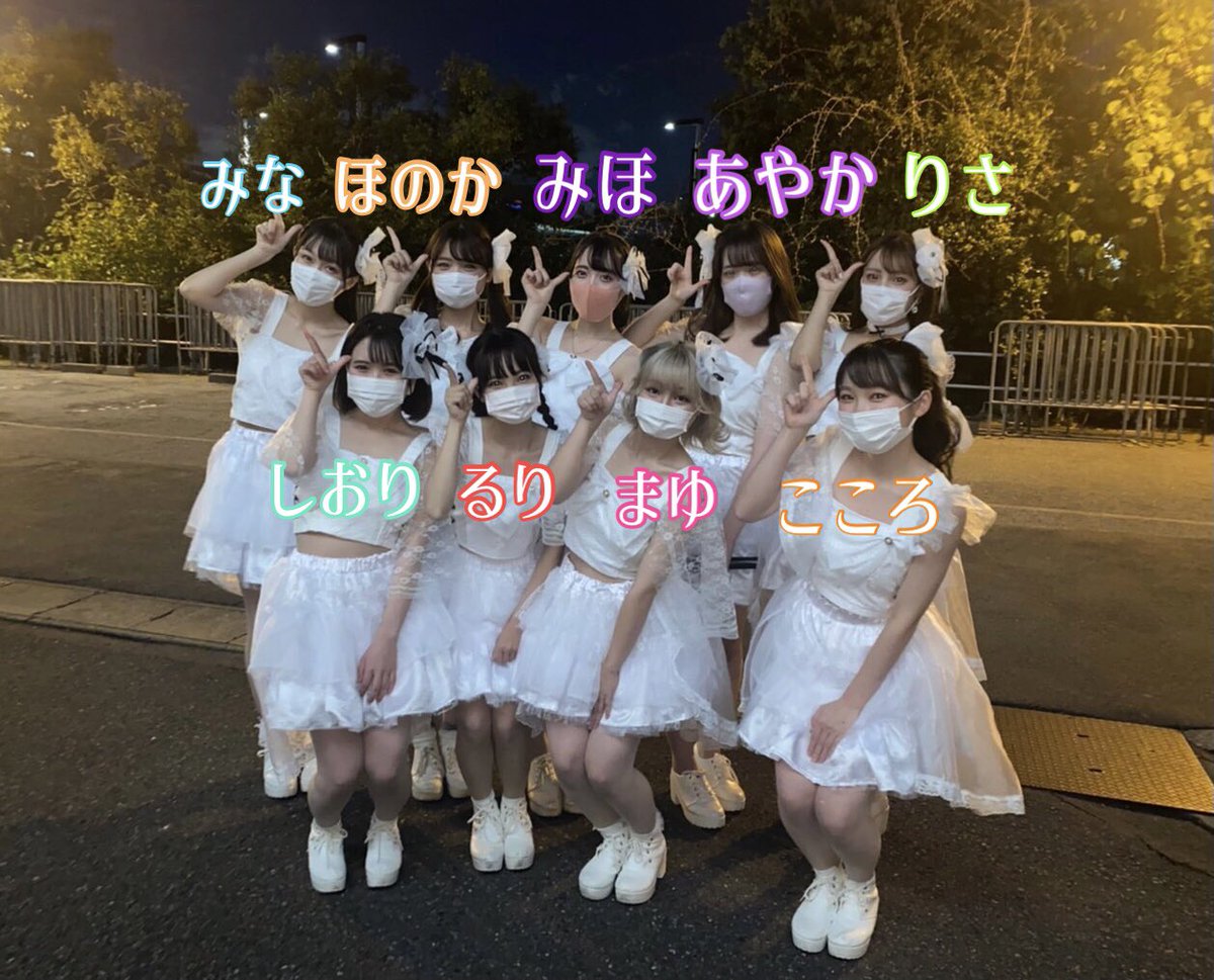 sayomora_keio's tweet photo. 【🌙御礼🌙】
本日は新木場大感謝祭に出演させていただきました!!
最後に新木場で踊ることができ、メンバー一同、感謝の気持ちでいっぱいです💎
このような状況下で、新木場に立つ機会をくださった運営の皆様、ご来場くださった皆様、ありがとうございました💐✨
#UNIDOL新木場
#さよモラ https://t.co/ed6B6ZOwJI