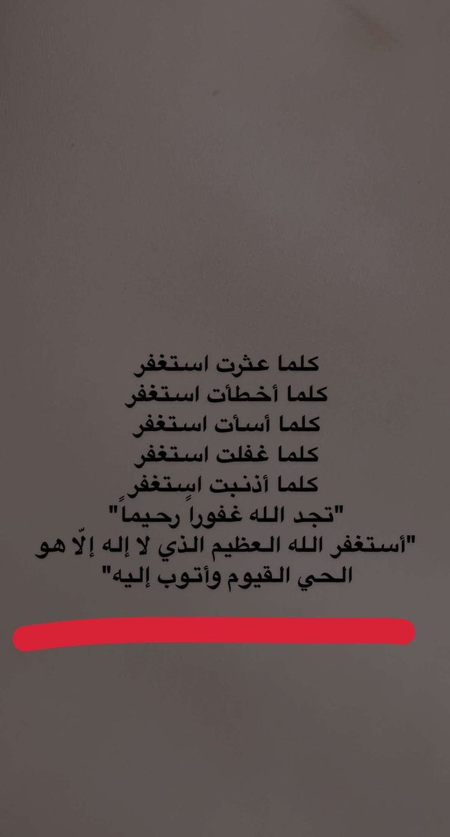 فهدثواب الذيابي (@f_althyabe) on Twitter photo 