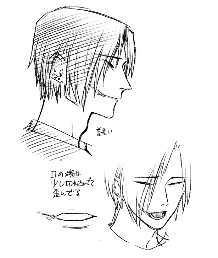 ⁦@egakinam⁩ 
口裂け事情…… 