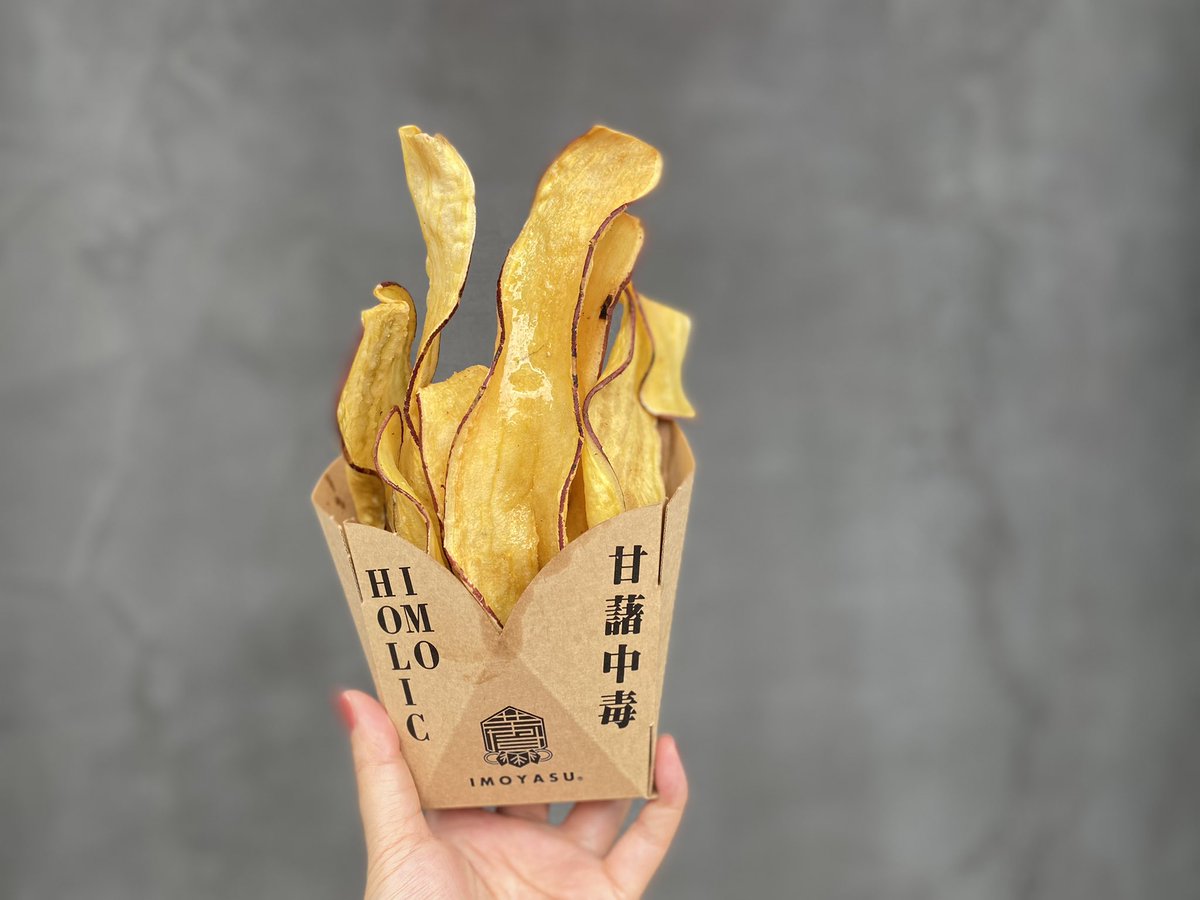 Mari Fav 浅草花やしき向かいにある 焼き芋 専門店芋やすさんのおさつチップス お芋好きにはたまらないおやつです プレーンでもいただけますが 今回は塩バターをトッピングしました おさつチップス 芋やす 焼き芋専門店芋やす 焼き芋専門店