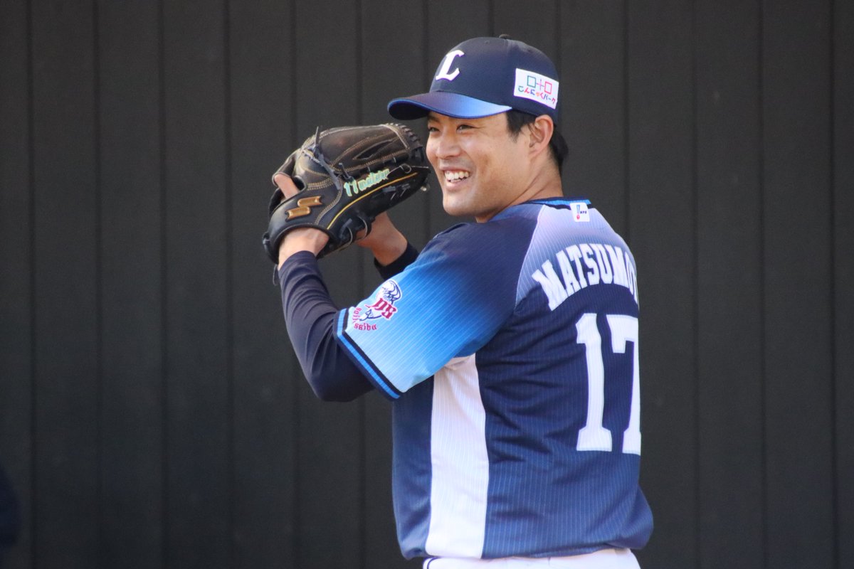 文化放送ライオンズナイター On Twitter 初の2桁勝利を挙げた 松本航 投手 野手の皆さん 中継ぎの皆さんに助けていただき 挙げることができました 皆さんに感謝したいです これを自信にこれから勝っていきたいです 2桁は目標にしていた数字ですし クリア