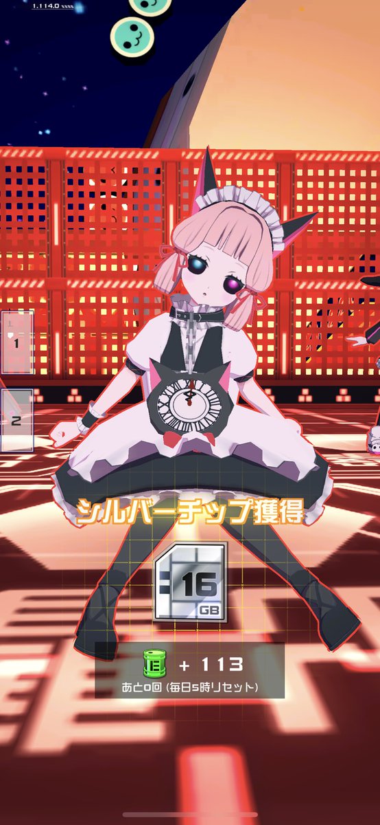 ルア໒꒱· ﾟ tweet media