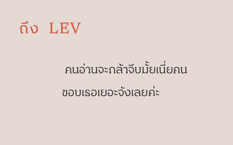 𝑀𝐴𝐼Лев tweet media