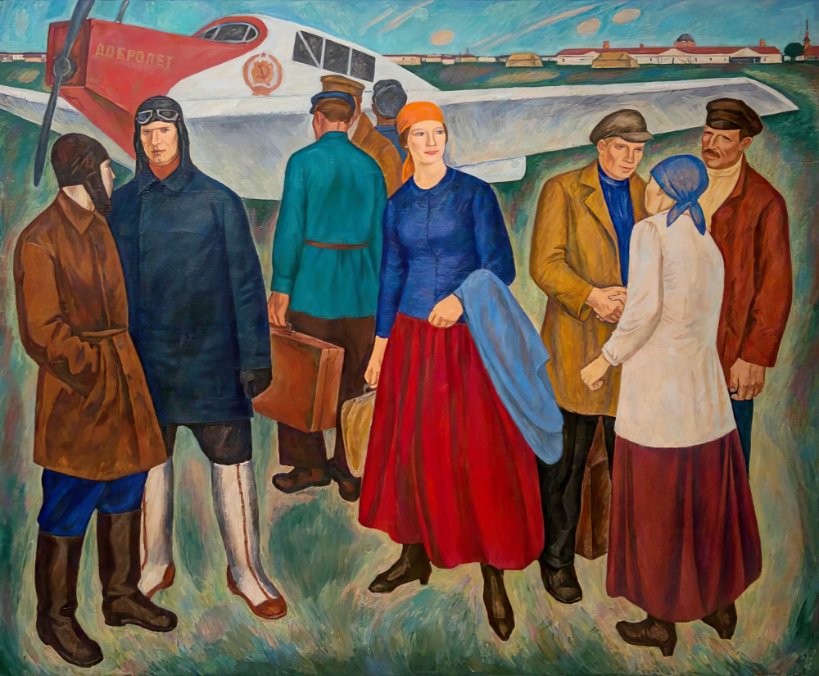 живопись ссср. константин юон. социалистический реализм 1930. социалистический реализм в живописи 20 века. социалистический реализм в живописи 20 века.