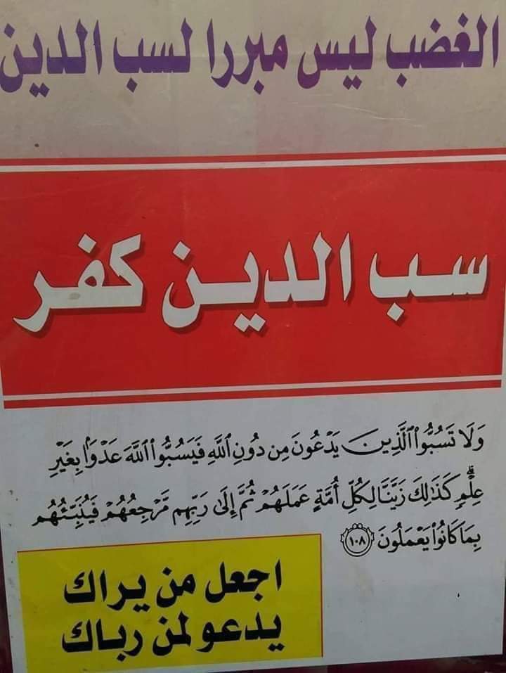 People need to read this