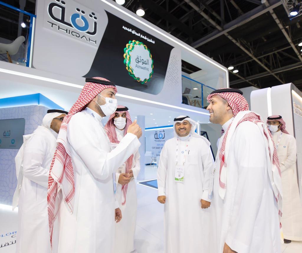 almwathiq's tweet photo. #وزارة_العدل تدشن بالتعاون مع الشريك التقني #شركة_ثقة، الهوية الجديدة لخدمة الموثق، بالتزامن مع إضافة المزيد من خدمات التوثيق التي يقدمها الموثقين؛ لخدمة شريحة أكبر من المستفيدين. https://t.co/6DooyKDszp