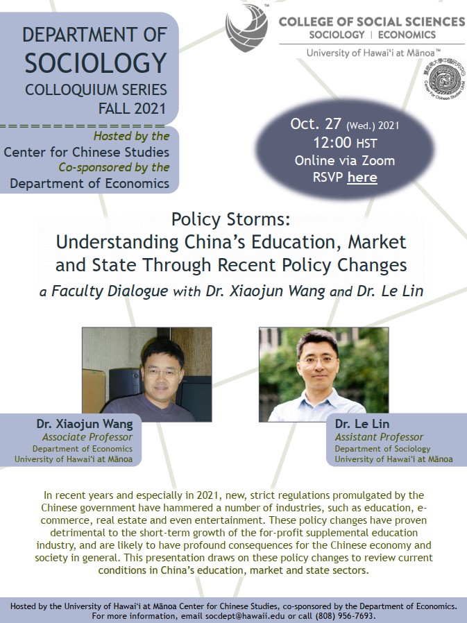 Join us with the Center for Chinese Studies hosting and the Department of Economics co-sponsoring the faculty dialogue tomorrow as our second colloquium session! https://t.co/AP8GfN6bxb 
