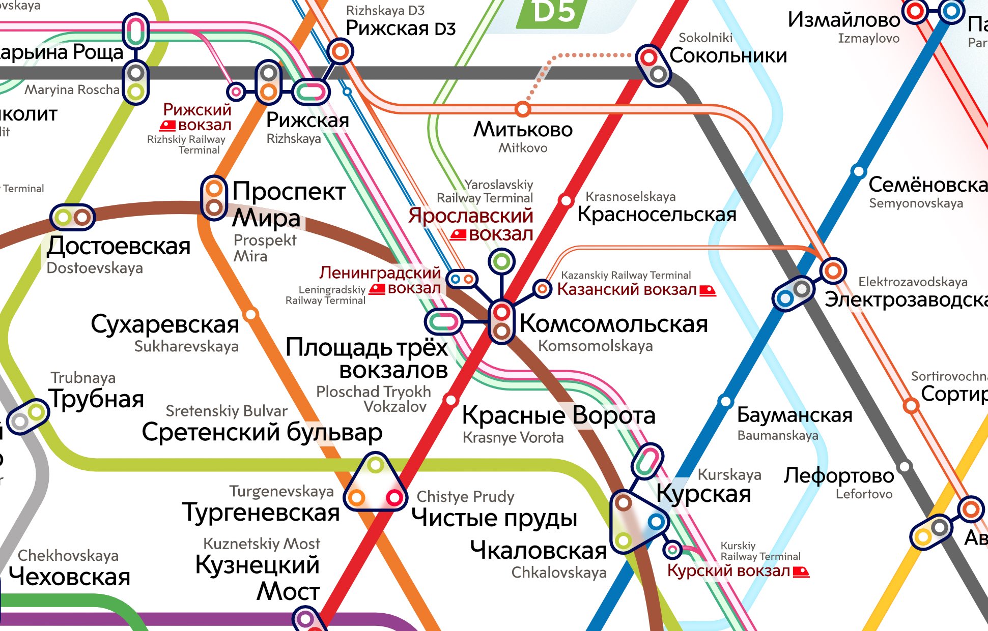 Метро возле вокзала москва. Схема метро Москвы площадь трех вокзалов. Площадь трёх вокзалов в Москве метро. Площадь трех вокзалов схема. Площадь трёх вокзалов в Москве метро на карте.