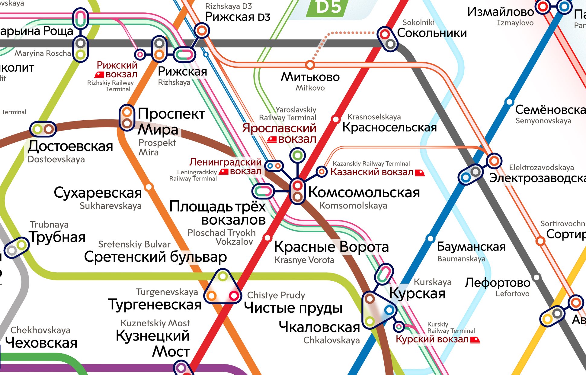 казанский вокзал метро