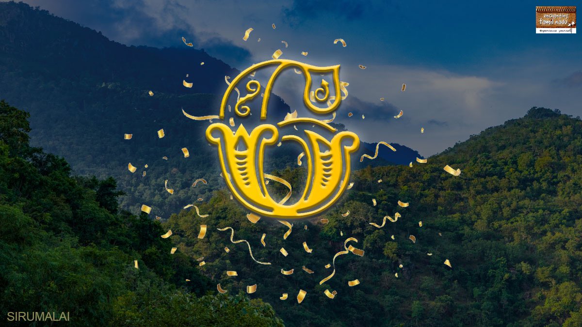 tntourismoffcl's tweet photo. Cheers to our enchanting family here! We are 6 on Twitter!
Do you remember when you joined Twitter? We do!
#MyTwitterAnniversary #EnchantingTamilNadu #TamilNaduTourism #WhereStoriesNeverEnd #ExperienceYourself #ExploreTamilNadu #TamilNaduStories #IncredibleTamilNadu #TamilNadu https://t.co/UAte8qyHVT