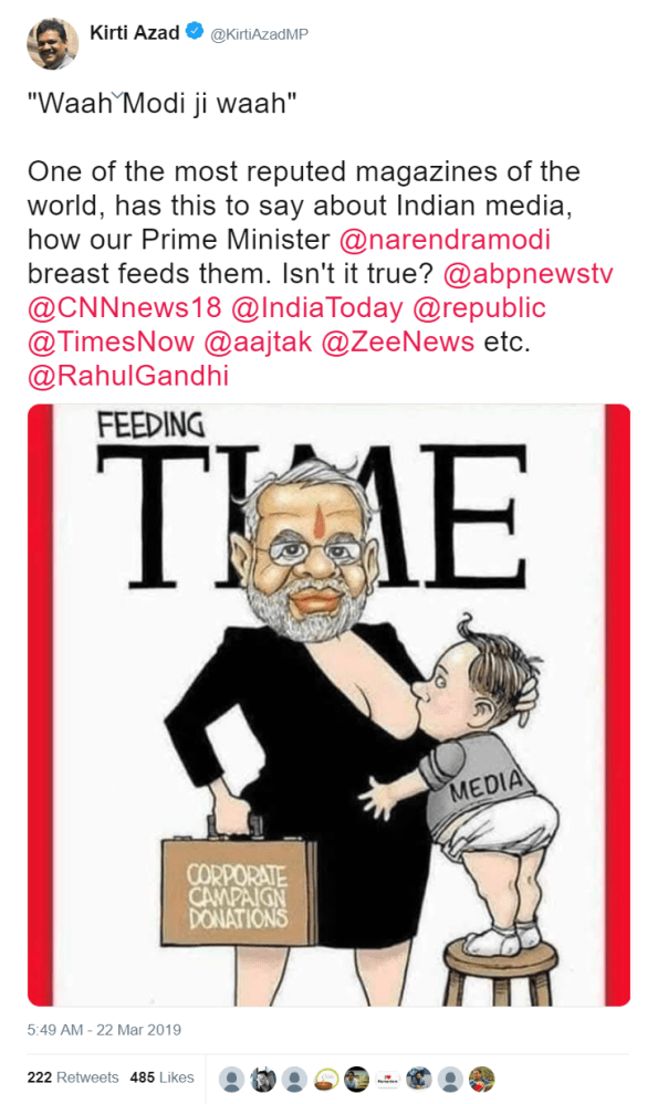 Modi61593996's tweet photo. ADAANI KA KUTTA MODI
#मोदीजी_देश_के_स्वाभिमान https://t.co/pn5VfiJMqw