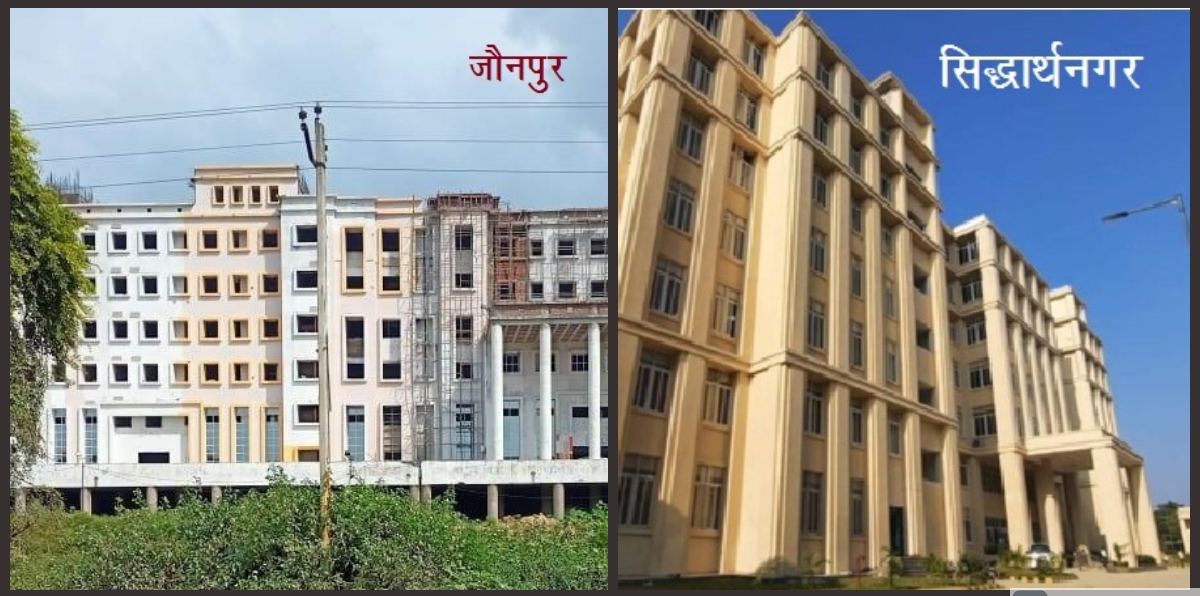 IasAlok's tweet image. उत्तर प्रदेश सरकार की ऐतिहासिक उपलब्धि | शैक्षणिक सत्र 21-22 केलिए @UPGovt द्वारा आवेदित सभी 9 मेडिकल कॉलेज को #NMC द्वारा अनुमति प्रदान की गयी | इन सभी का लोकार्पण
@PMOIndia द्वारा 25 अक्टूबर को सिद्धार्थनगर से किया जाना प्रस्तावित है |