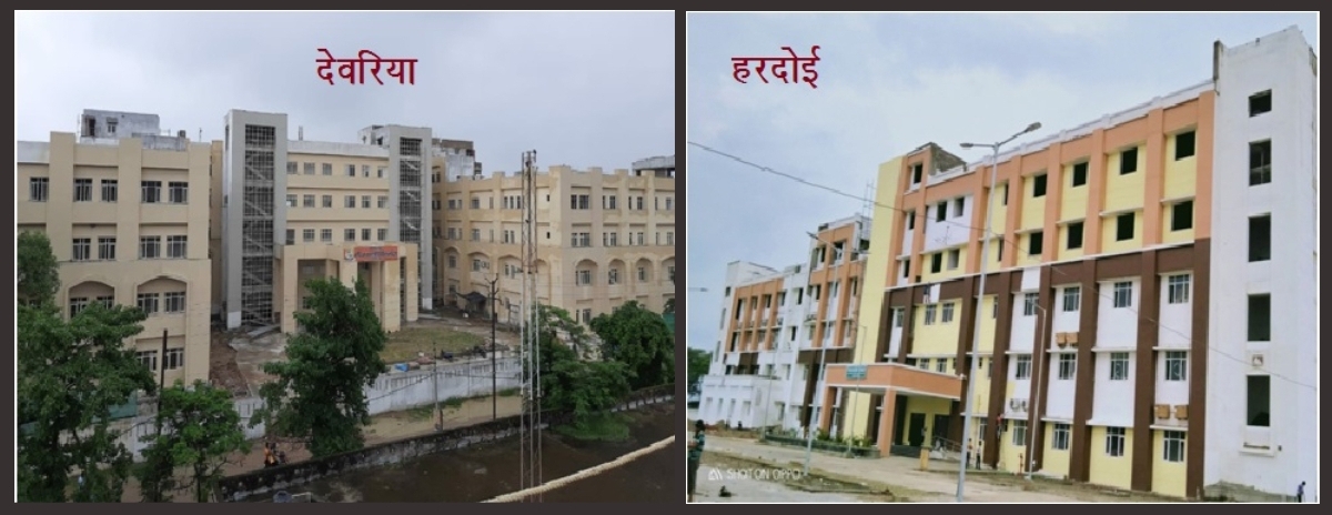 IasAlok's tweet image. उत्तर प्रदेश सरकार की ऐतिहासिक उपलब्धि | शैक्षणिक सत्र 21-22 केलिए @UPGovt द्वारा आवेदित सभी 9 मेडिकल कॉलेज को #NMC द्वारा अनुमति प्रदान की गयी | इन सभी का लोकार्पण
@PMOIndia द्वारा 25 अक्टूबर को सिद्धार्थनगर से किया जाना प्रस्तावित है |