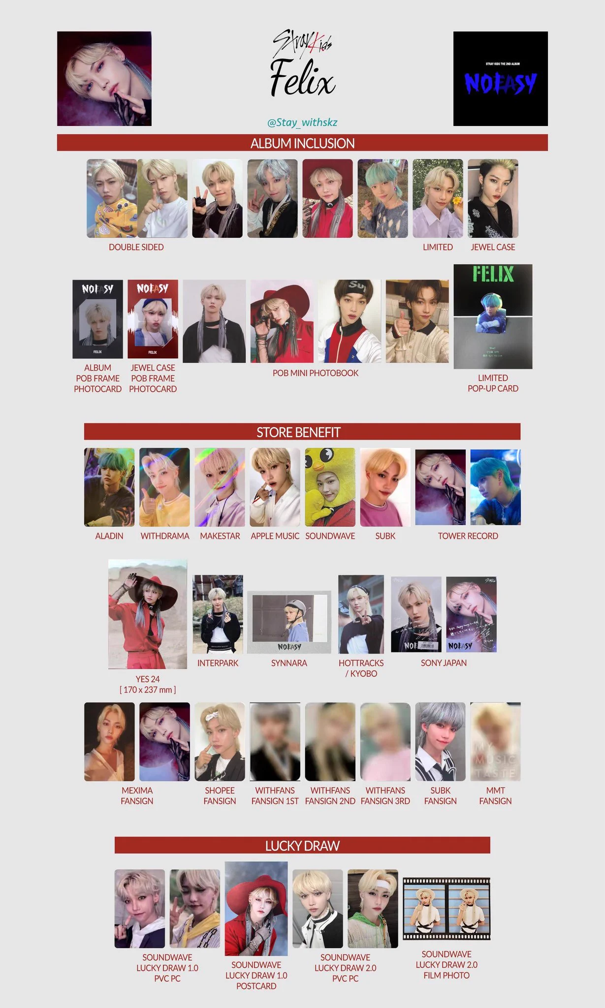 ヒョンジン　withdrama noeasy 店舗特典 Stay_withskz on X: 