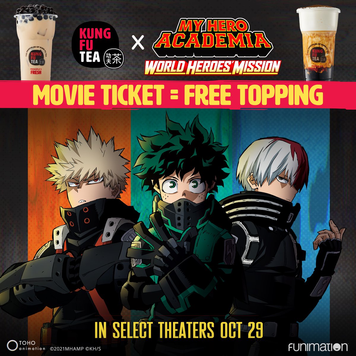 My Hero Academia on Twitter: 'NEWS: My Hero Academia: World Heroes' Mission  and @kfteausa Team Up for Free Toppings Read on: https://t.co/qYEs3rsSYQ  https://t.co/ggsxLj41Hm' / Twitter