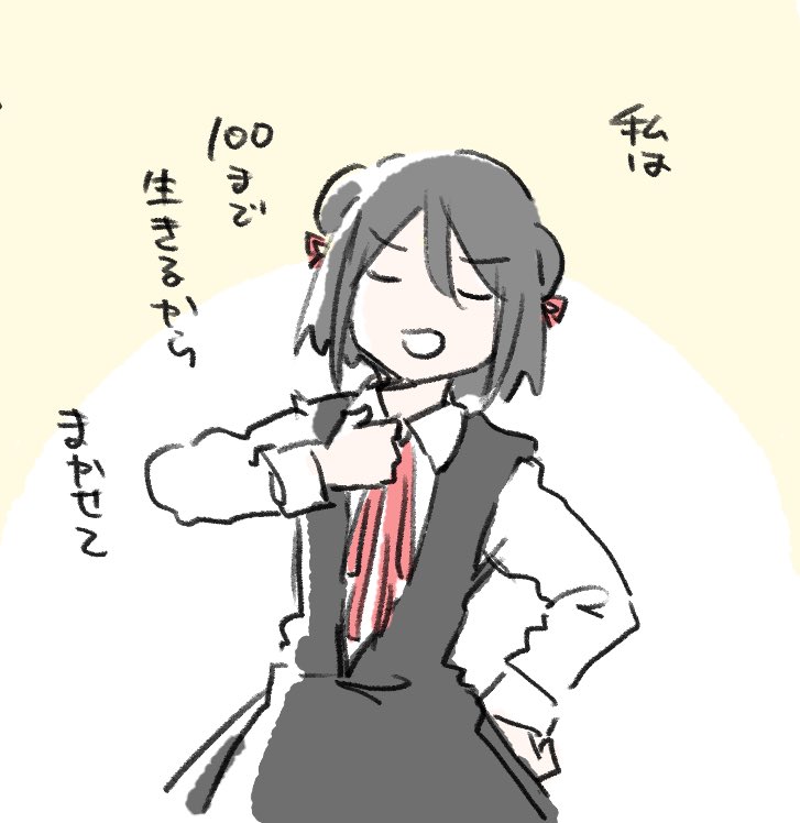 核爆発からどうやって生き残るのか？