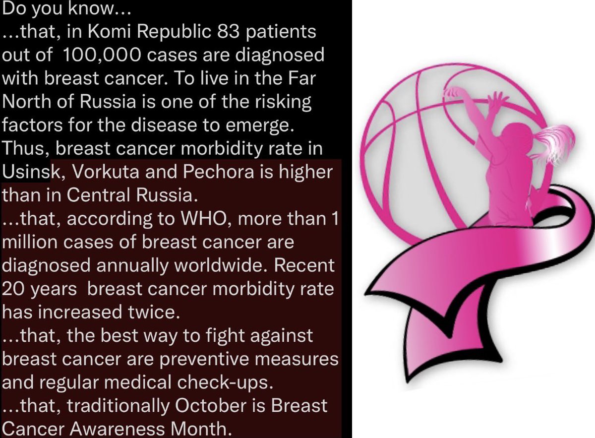 PLESE RETWEET IT 💜 if you are in.
Traditionally October is Breast Cancer Awareness Month.
NIKA is joining Breast Cancer Awareness Month 💜
Are you in?