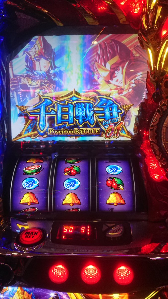eriatoraut's tweet photo. 今年最後の万枚(´Д｀) https://t.co/E9xyDQbQG7