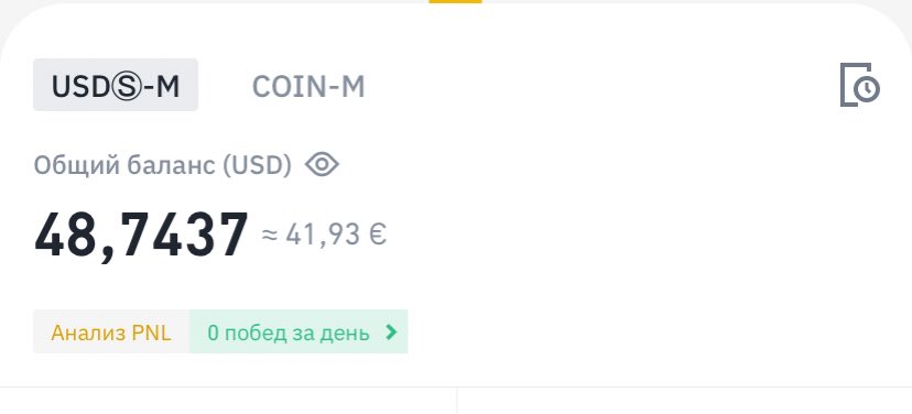 withoutinteres2's tweet photo. Итак, теперь я инвестор!  
Фиксирую своё вложение;) https://t.co/InmXhuXvlk