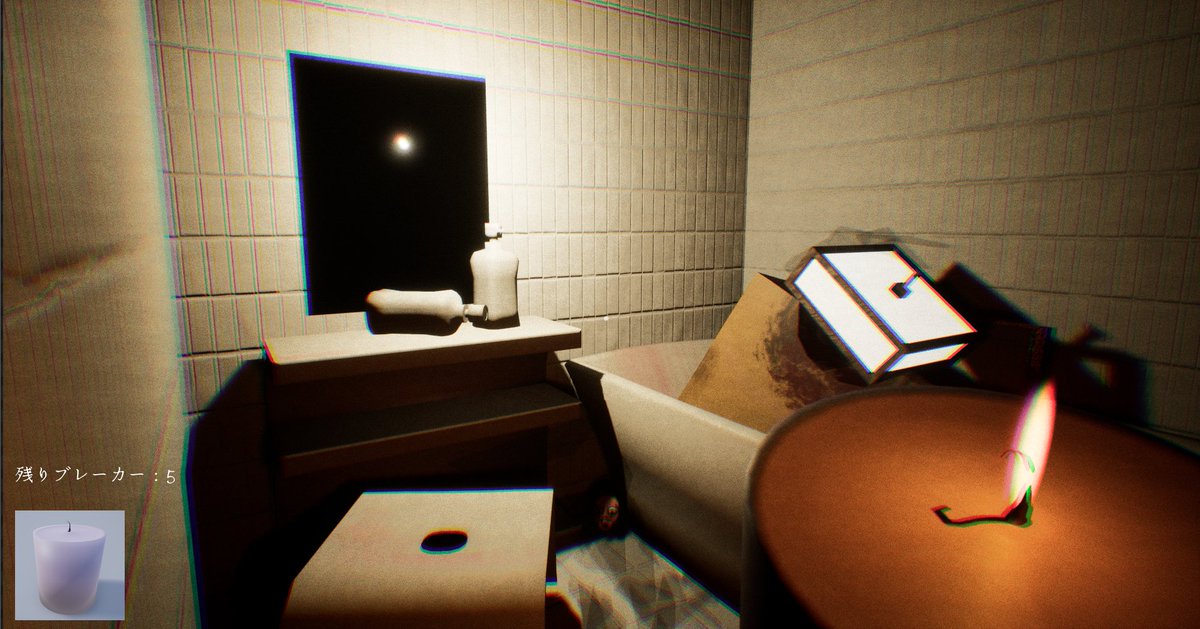 mutsumutsu_dev's tweet image. #徹夜報告書 #MidnightReport #ホラーゲーム #indiedev
制作中の部分は映えないので自宅のお風呂でもお見せします...
|дﾟ)ﾁﾗｯ