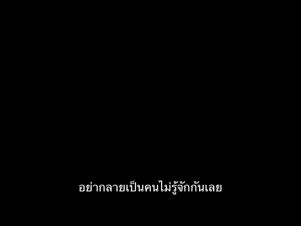 ชีวิตติดซับ tweet media