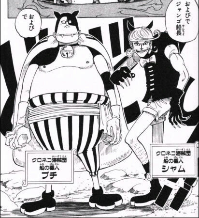 マウンテン池藤 Uwubn5b6rgzrucs さんの漫画 29作目 ツイコミ 仮