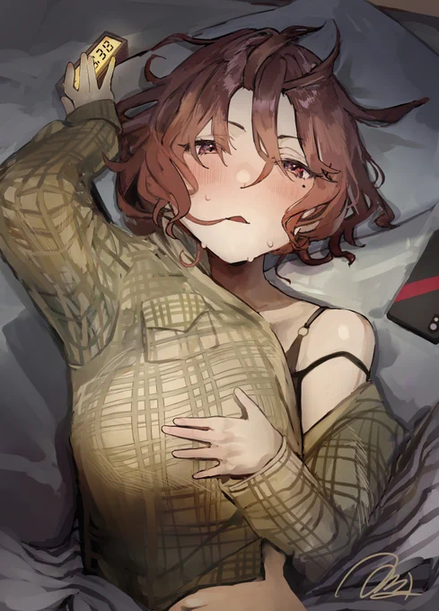 Bad morning 