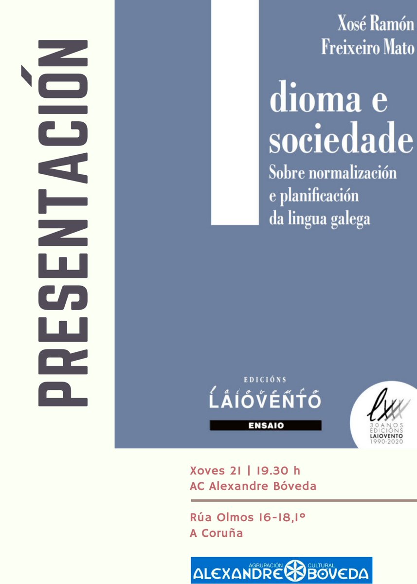 Este xoves, día 21 de outubro, ás 19.30 h, presentamos o libro de Xosé Ramón Freixeiro, "Idioma e sociedade." O proceso de planificación lingüística, a posibilidade do binormativismo, o simbolismo da norma, a calidade da lingua, os diferentes discursos sobre a normalización...