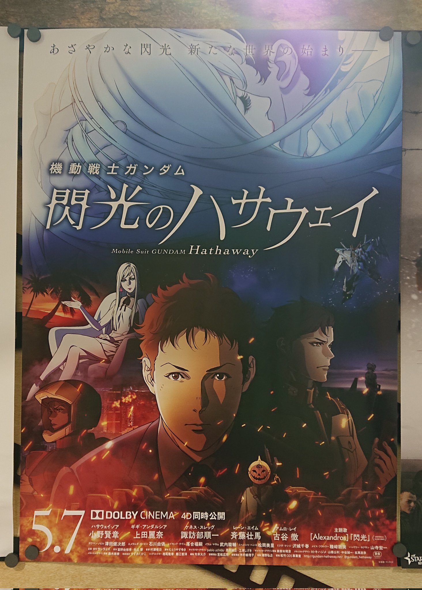 See 369kkooo S Tweet Twitter