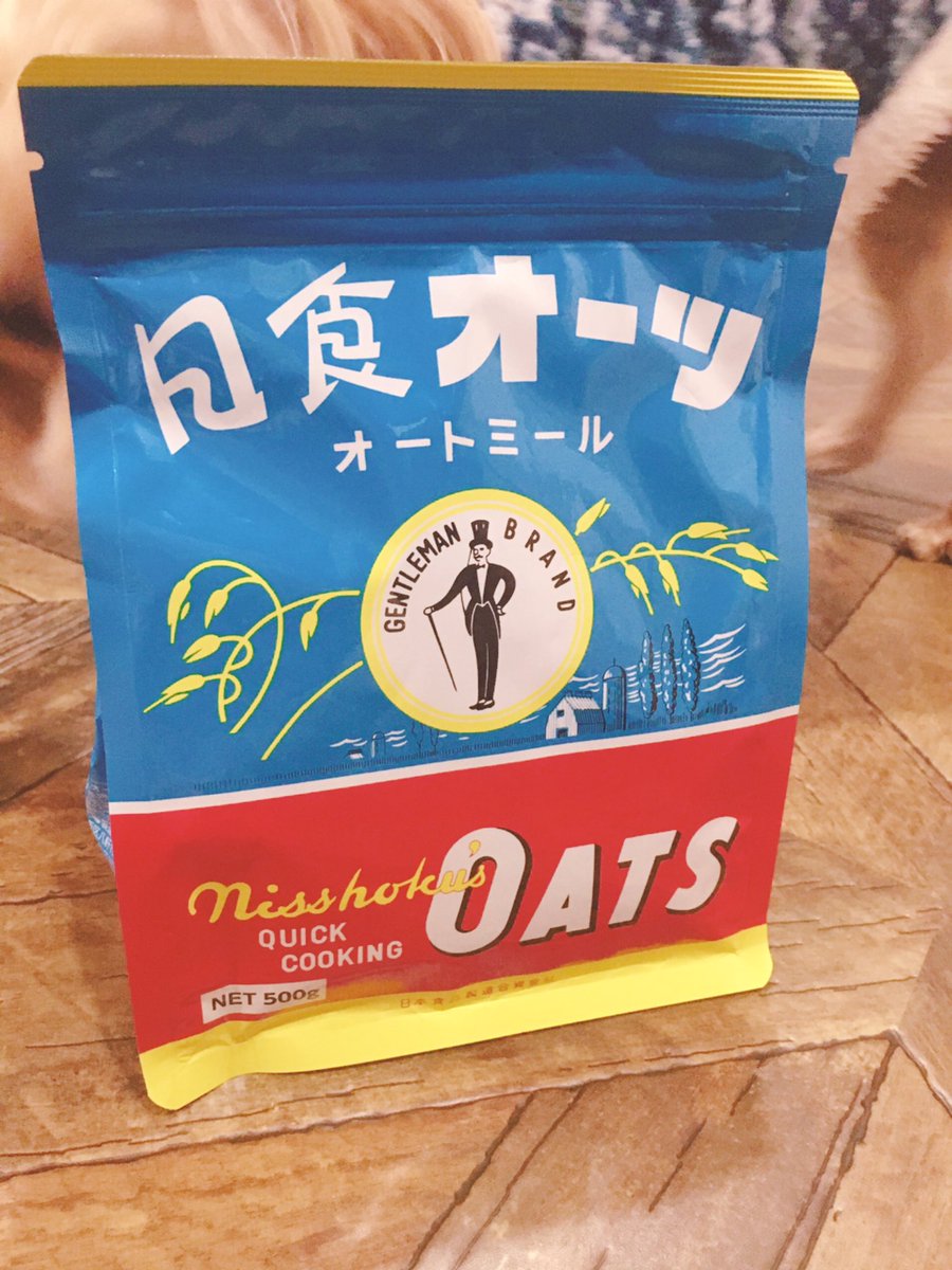 パッケージがかわいいのでオーツ麦買ってみました。
犬の身体にもいいそうなので、一緒に楽しみたいと思います。
気になってパッケージの周りをぐるぐるしているモフさん🐶
#はなこと旦那とモフ https://t.co/Ya7n16UNHl