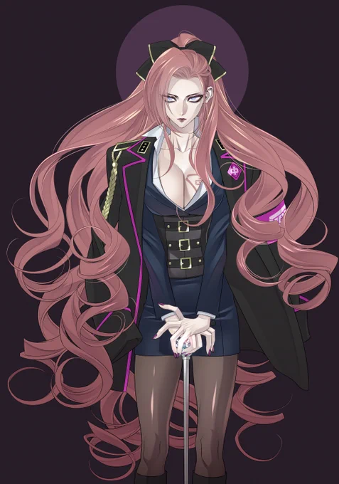 nostra Domina 