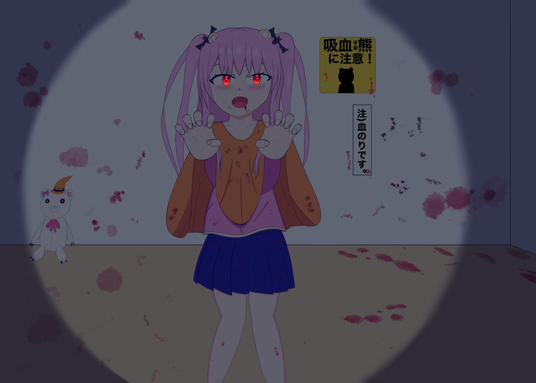 トフィア T0v Sr 低浮上化気味 載せるかは迷いましたが 怖くした差分です 注意 血の表現等有り 宇宙吸血熊さんはここまではやらなそう くまの自由帳 T Co Cg7no1cd8k Twitter トフィア T0v Sr 低浮上化気味 載せるかは迷いましたが 怖くした差分です 注意 血の表現等有り 宇宙吸血熊さんはここまではやらなそう くまの自由帳 T Co Cg7no1cd8k Twitter