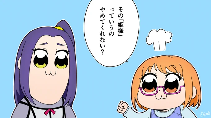 プリキュア映画で一番好きなシーンを描きました 