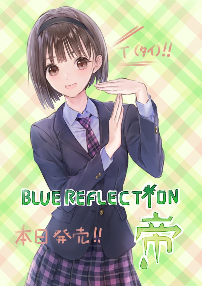 柳原 かなこ on X: